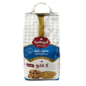 Product logo