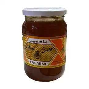 Product logo