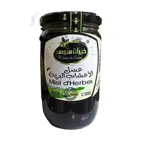 Product logo