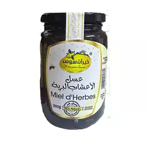 Product logo