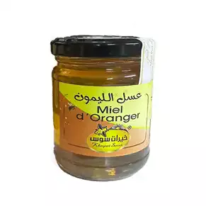 Product logo
