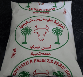 Product logo