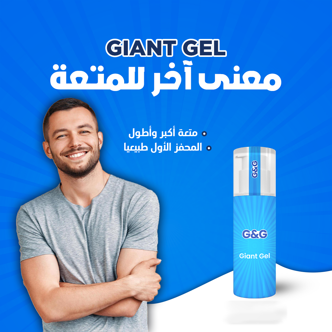 Product logo