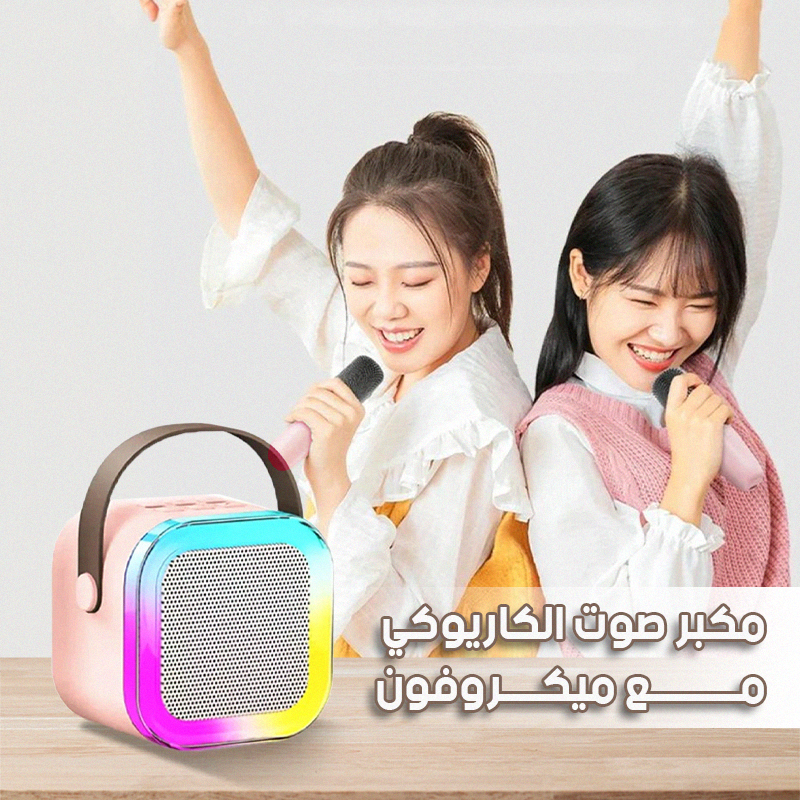 Product logo