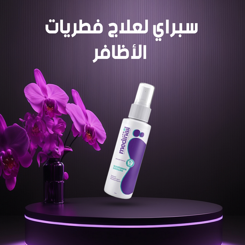 Product logo