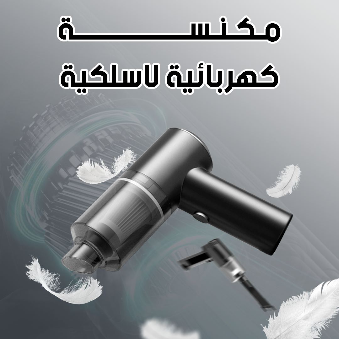 Product logo
