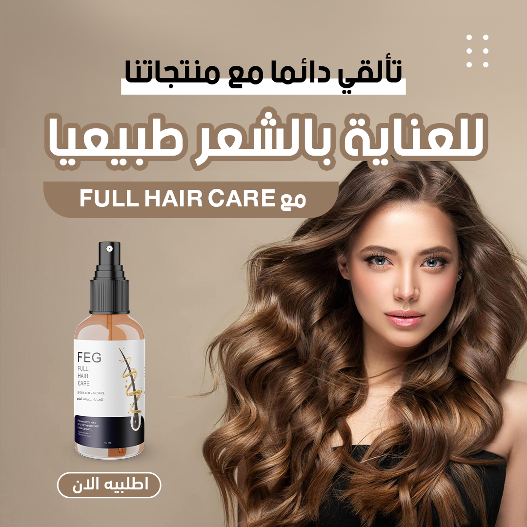 Product logo