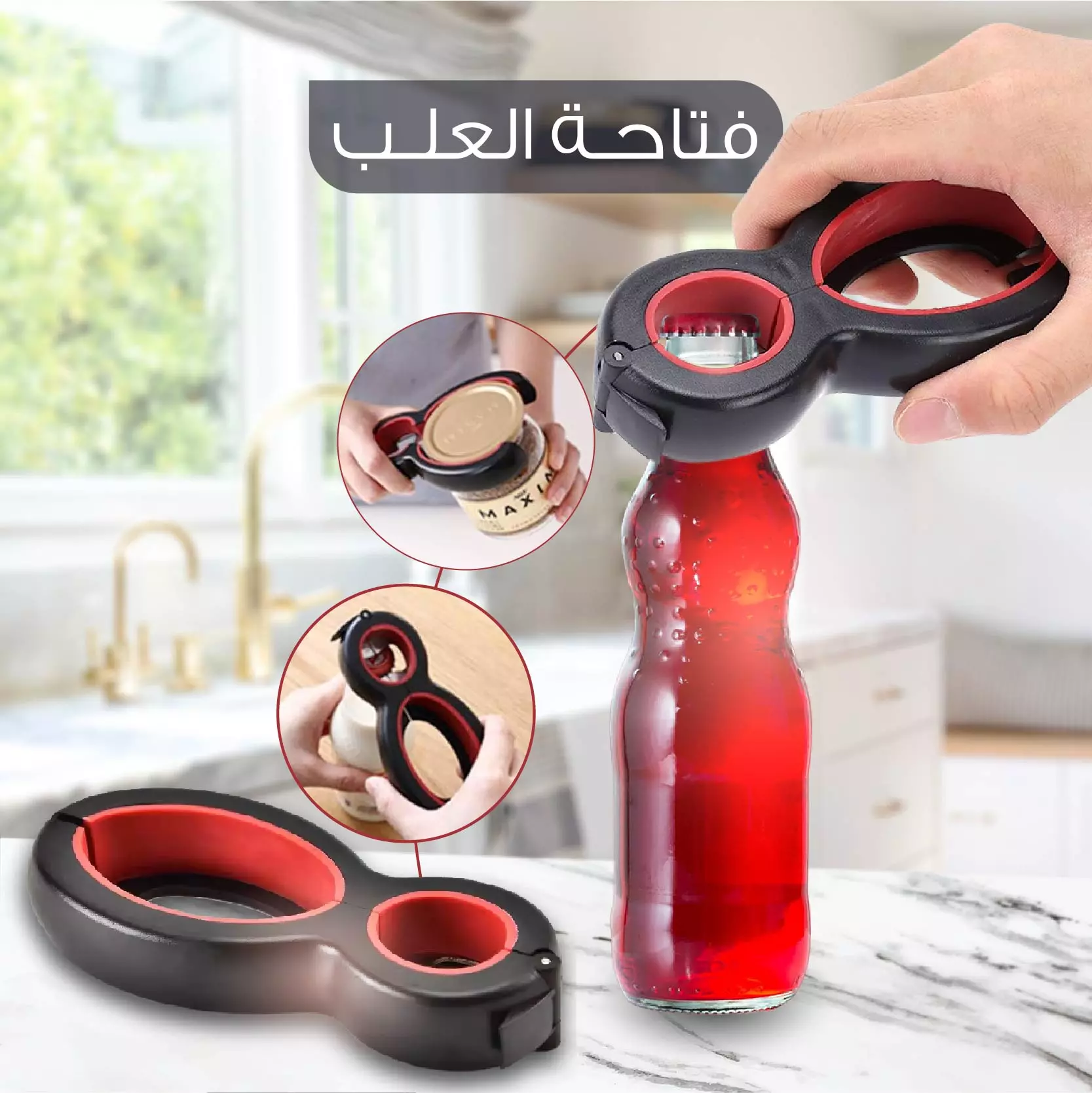 Product logo
