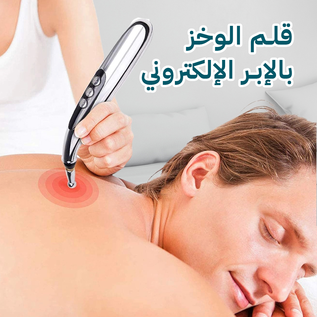 Product logo