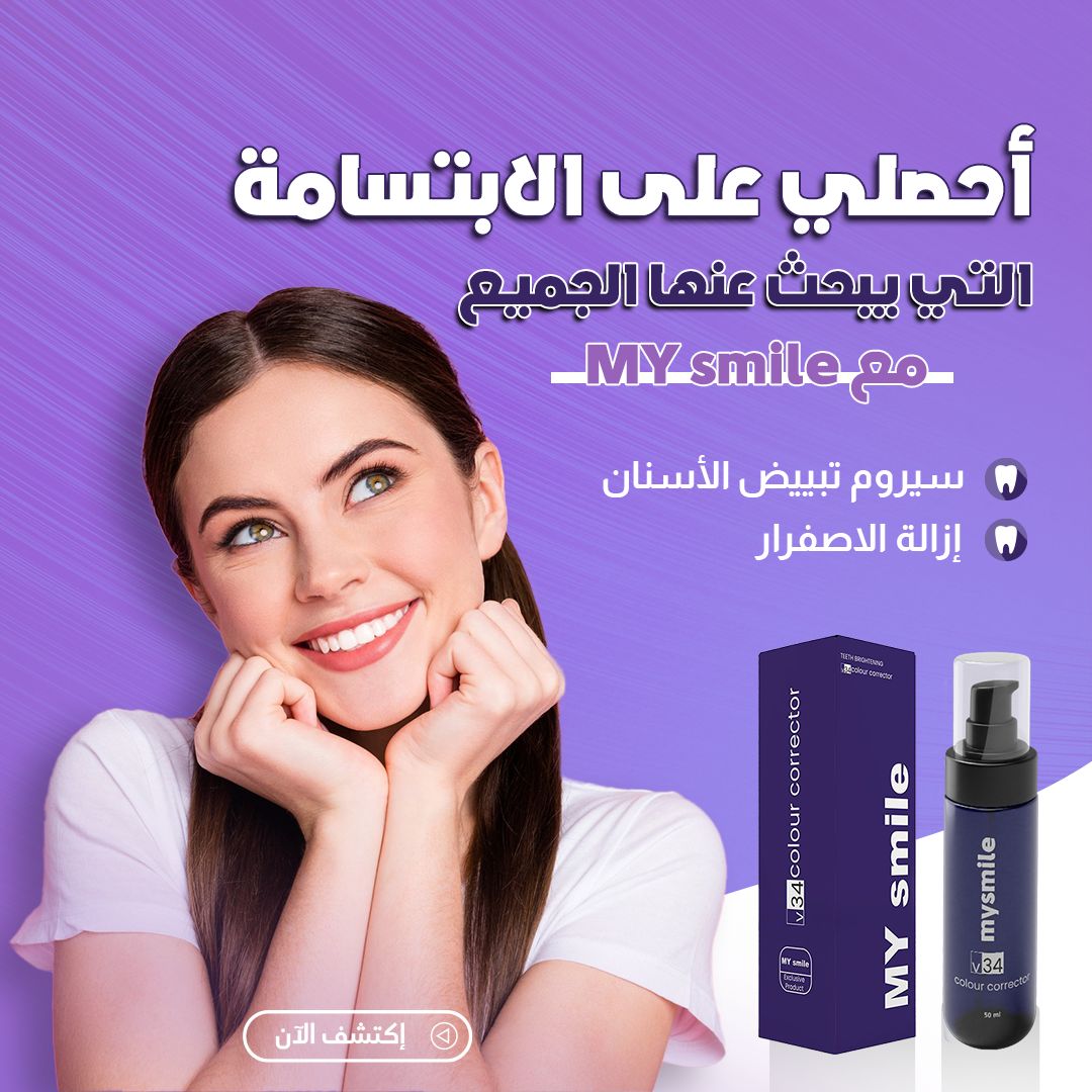 Product logo