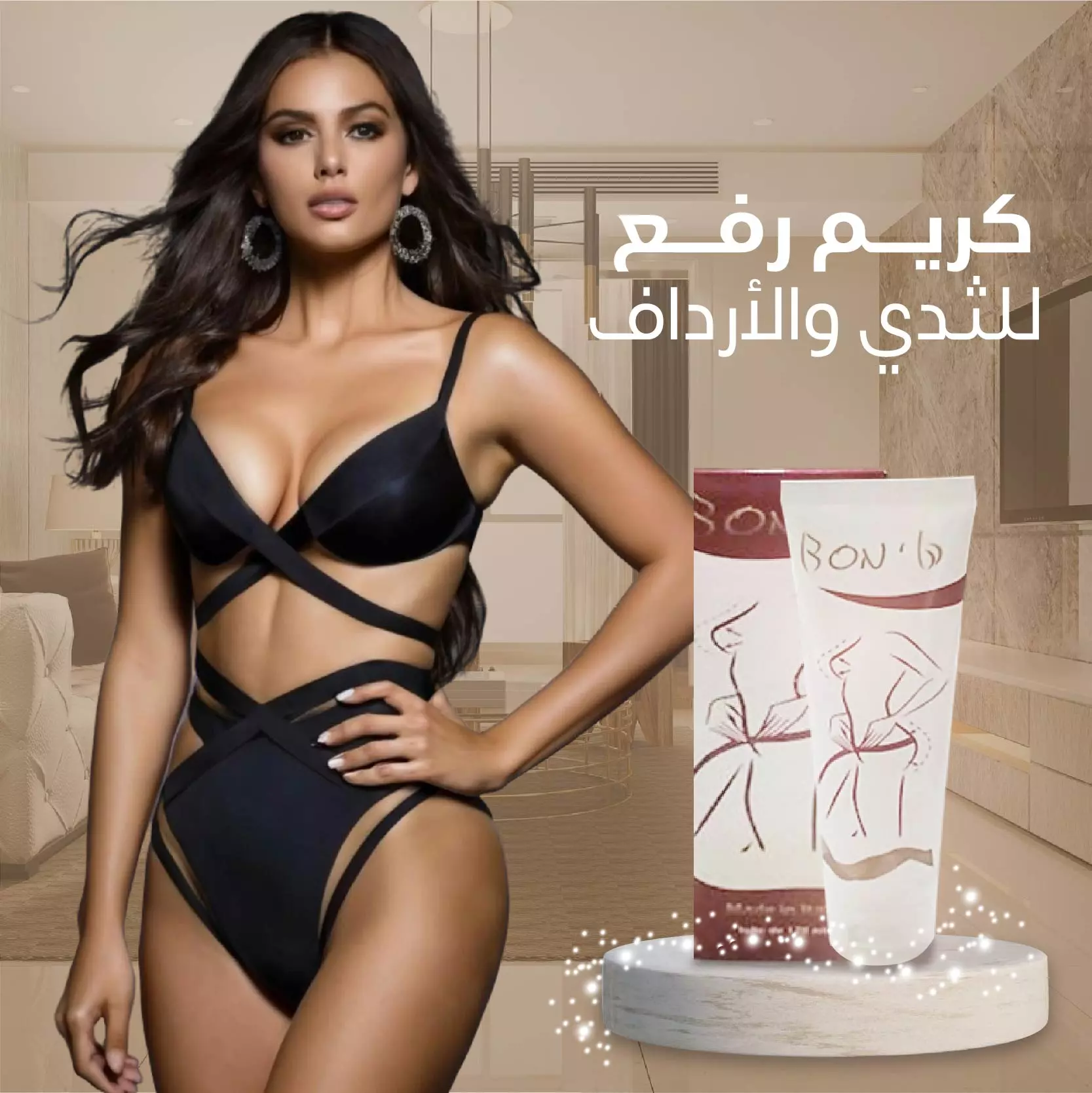 Product logo