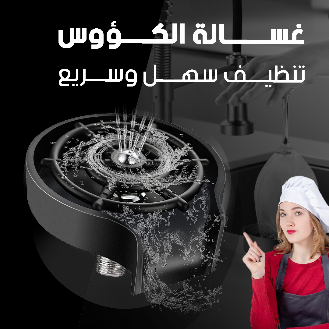 Product logo