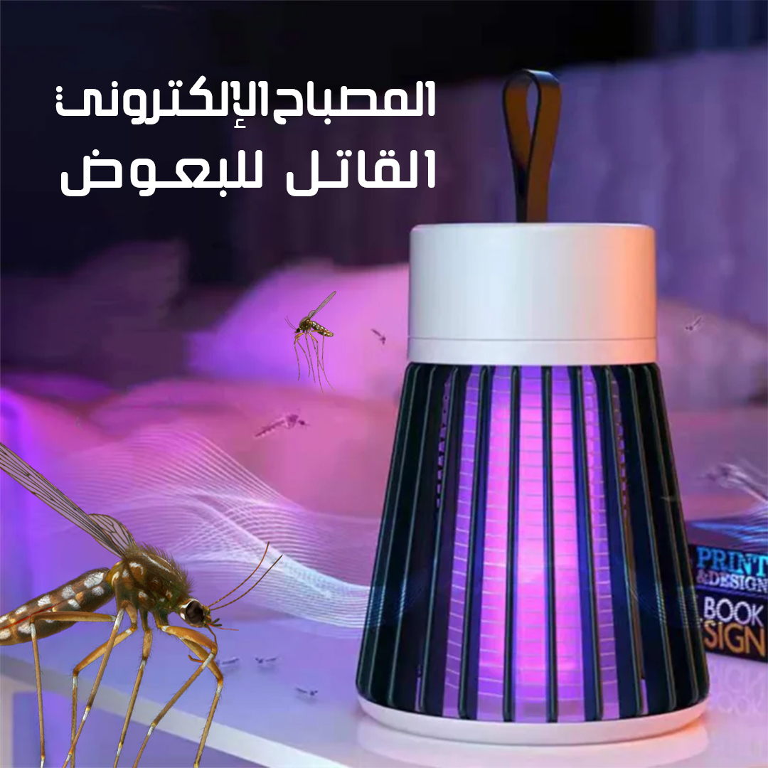 Product logo