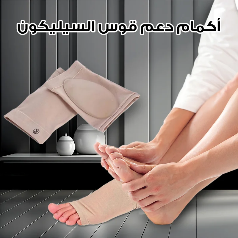 Product logo