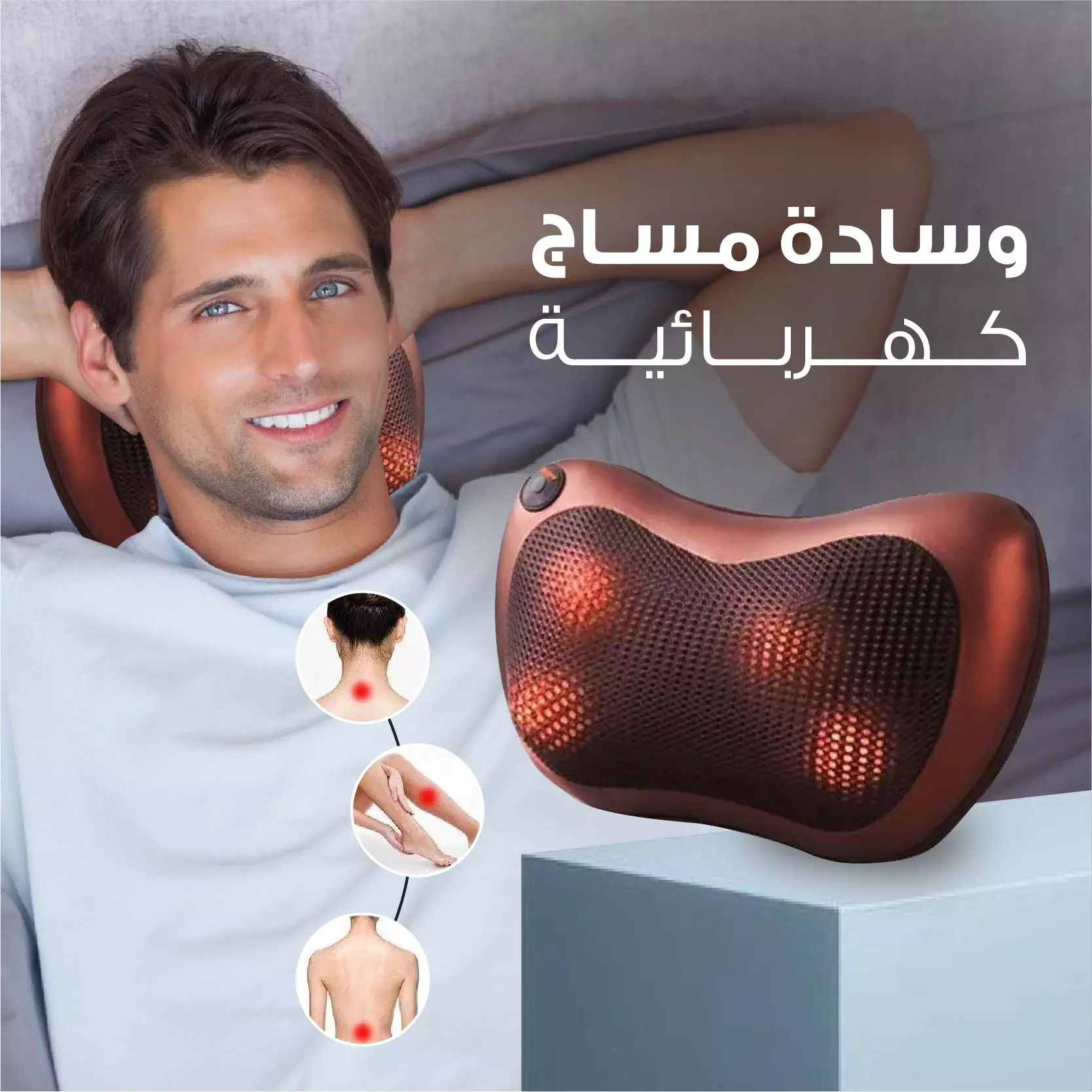 Product logo